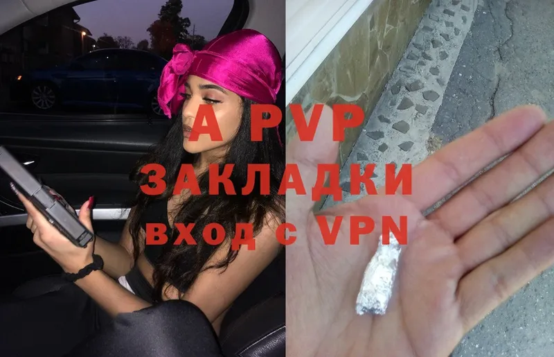 Alfa_PVP СК Искитим